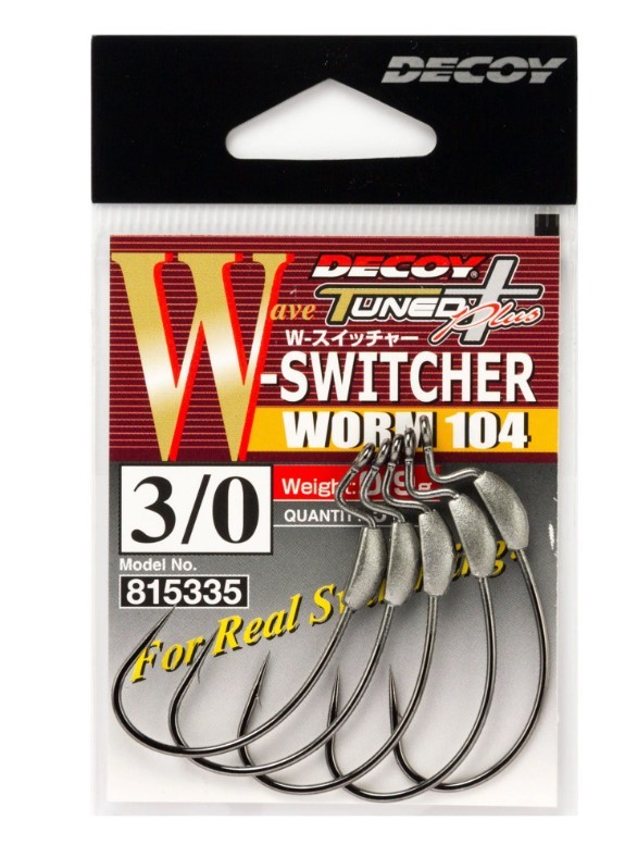 Крючок Офсетный Decoy W-Switcher Worm 104 №3/0 5 шт — крупный план
	                                    1