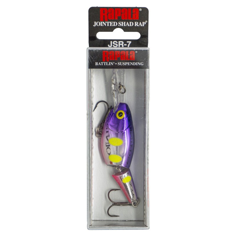 Воблер Rapala Jointed Shad Rap 07 VDH 13 гр   JSR07-VDH — крупный план
	                                    1