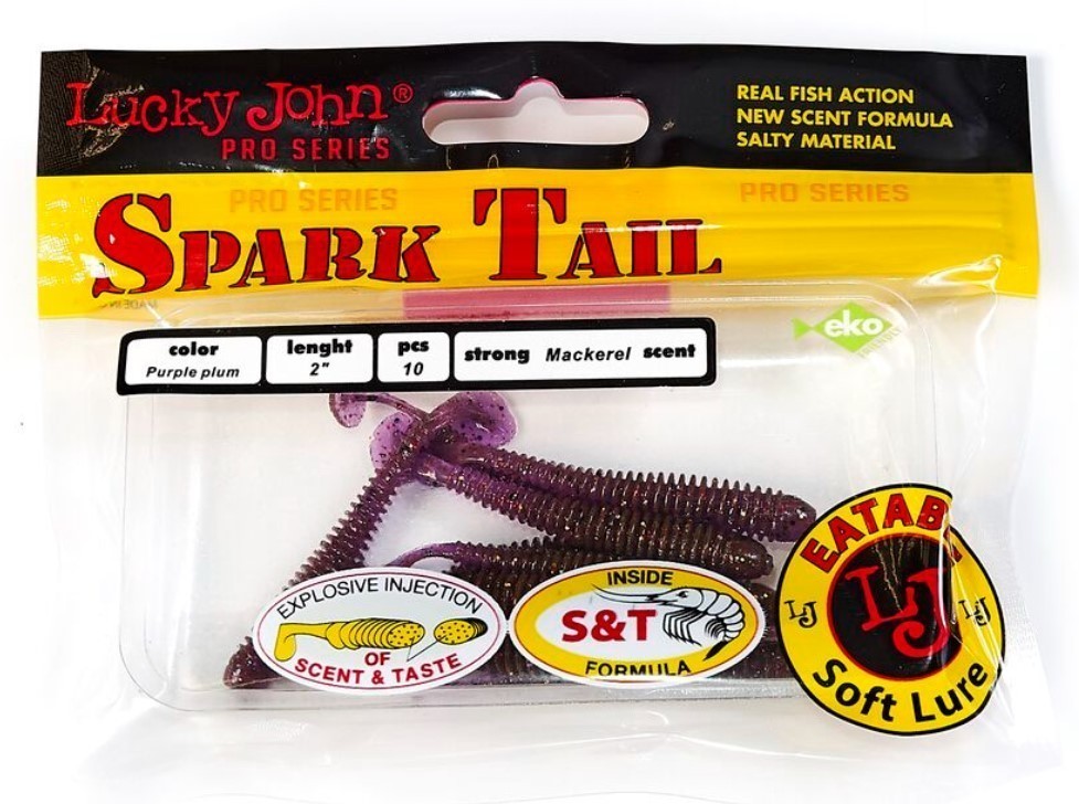 Силиконовая приманка Lucky John Spark Tail 2.0in 50 мм 5 шт S13 Pro Series  140166-S13 — крупный план
	                                    2