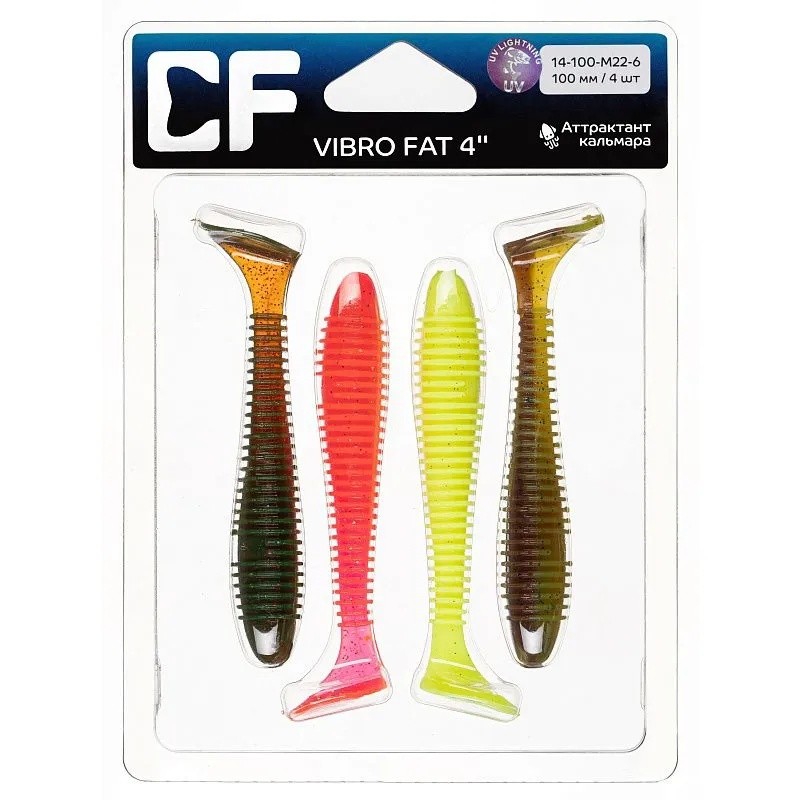 Силиконовая приманка CF Company Vibro Fat 4 100 мм 4 шт M22   14-100-M22-6 — крупный план
	                                    1
