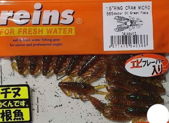 Силиконовая приманка Reins Ring Craw 1.5 Micro 38 мм 14 шт 565-Motor Oil Green Flake   RCM1.5-565 — характеристики,  особенности конструкции