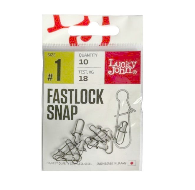Застежка Lucky John Fastlock Snap №001 10 шт  Pro Series  LJP5111-001 — крупный план
	                                    2