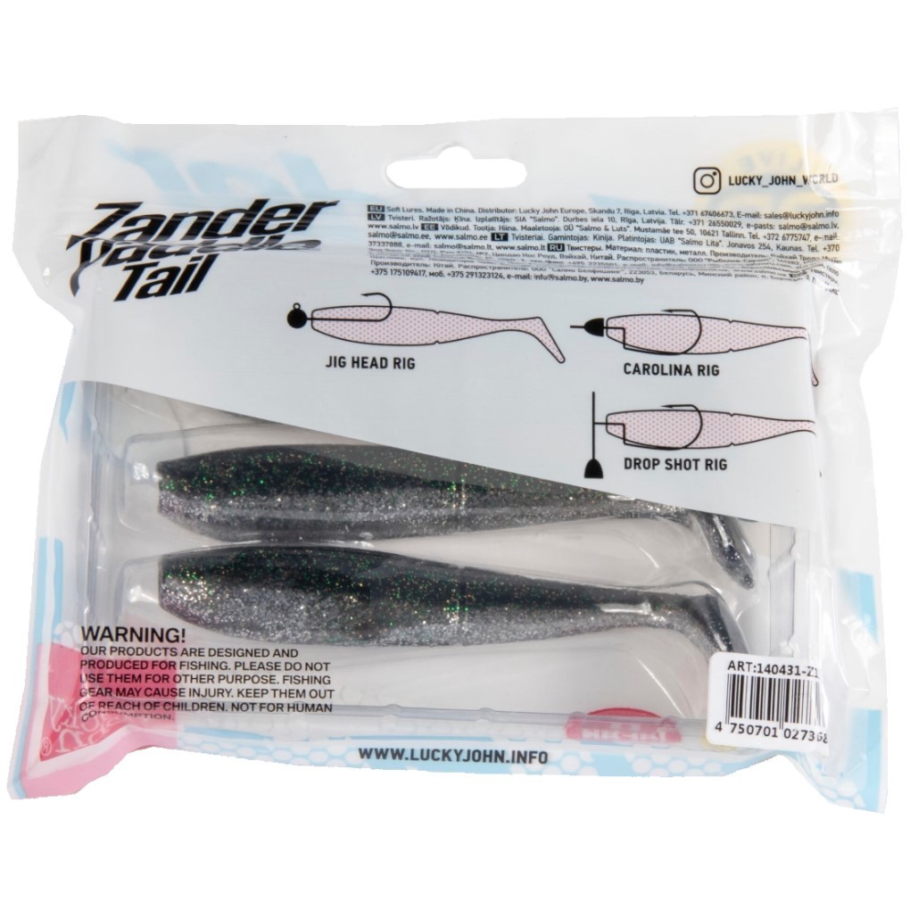 Силиконовая приманка Lucky John Zander Paddle Tail 5.5in 140 мм 3 шт Z11 3D Series  140431-Z11 — крупный план
	                                    2