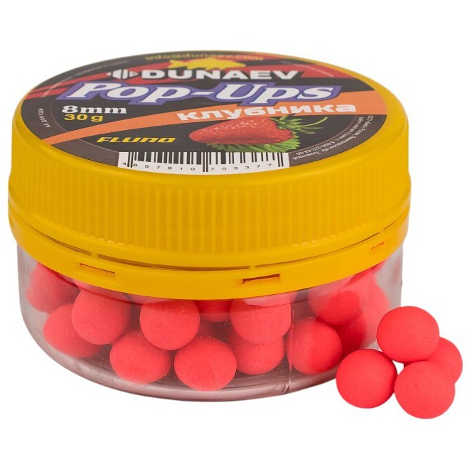 Бойлы Dunaev POP-UP  Клубника  8мм — крупный план
	                                    1