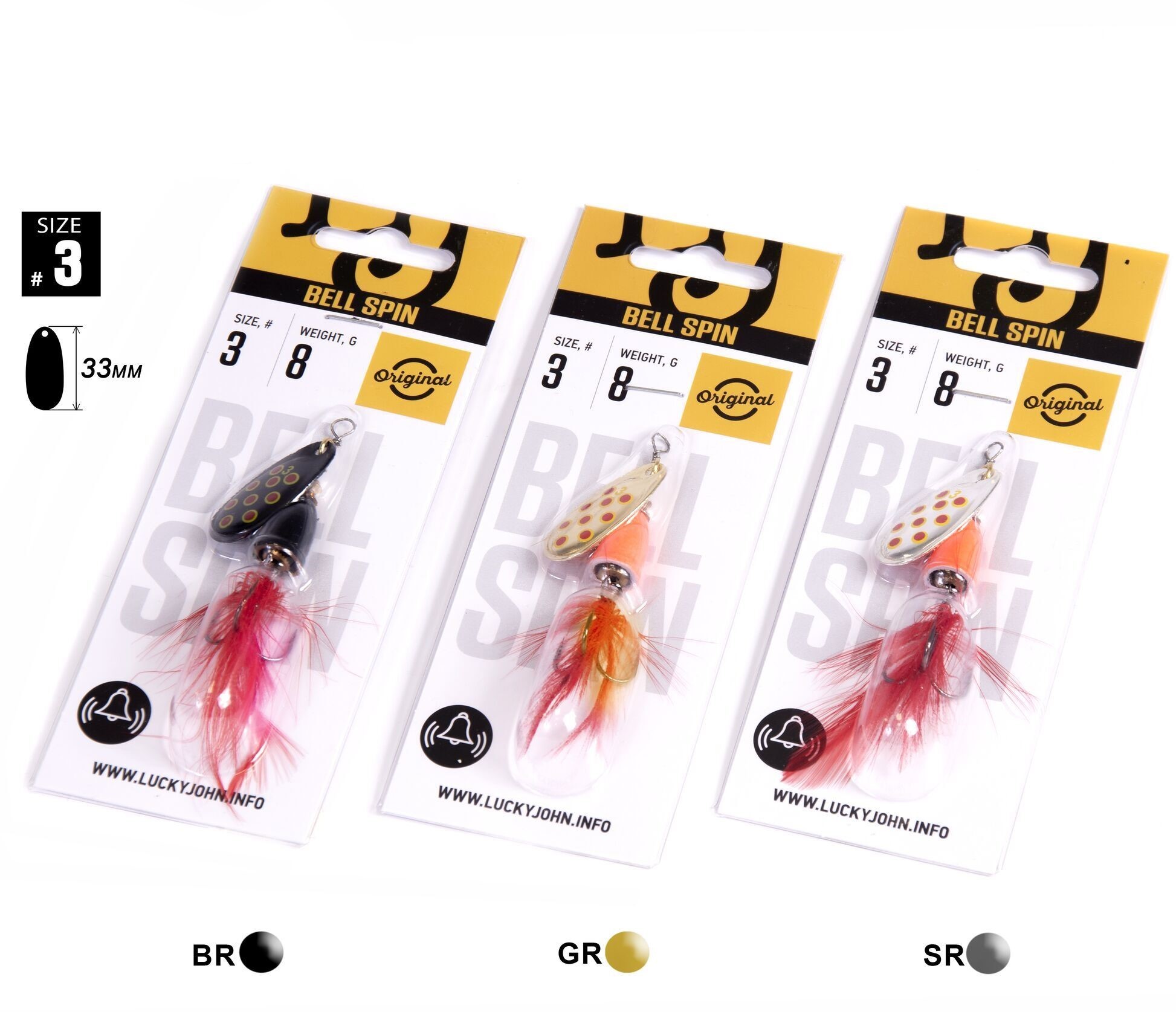 Вращающаяся Блесна Lucky John Bell Spin №3 8 гр BRD/GRD/SRD   LJBS03-001SET — крупный план
	                                    1