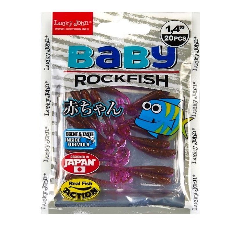 Силиконовая приманка Lucky John Baby Rockfish 1.4in 35 мм 20 шт S13 Pro Series  140149-S13 — крупный план
	                                    2