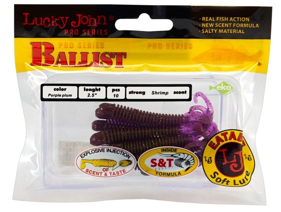 Силиконовая приманка Lucky John Ballist 2.5in 63 мм 10 шт S13 Pro Series  140101-S13 — крупный план
	                                    2