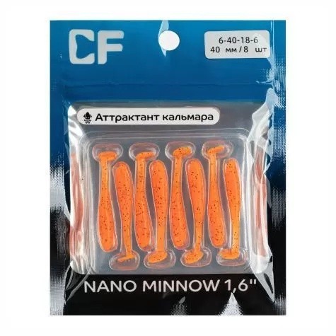 Силиконовая приманка CF Company Nano Minnow 1.6 40 мм 8 шт 18   6-40-18-6 — крупный план
	                                    1