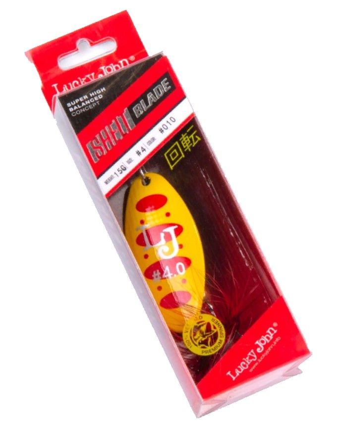 Вращающаяся Блесна Lucky John Shelt Blade №4 15 гр 010   LJSB04-010 — крупный план
	                                    2