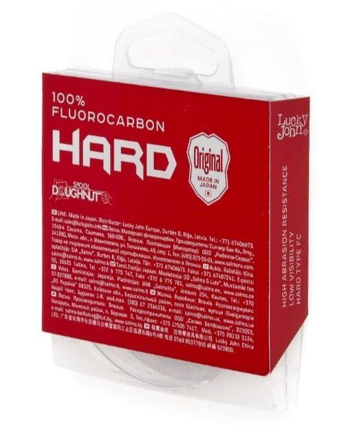 Флюорокарбон Lucky John Hard 30 м 0,205 мм  PE #1.5  LJ4051-020 — крупный план
	                                    1
