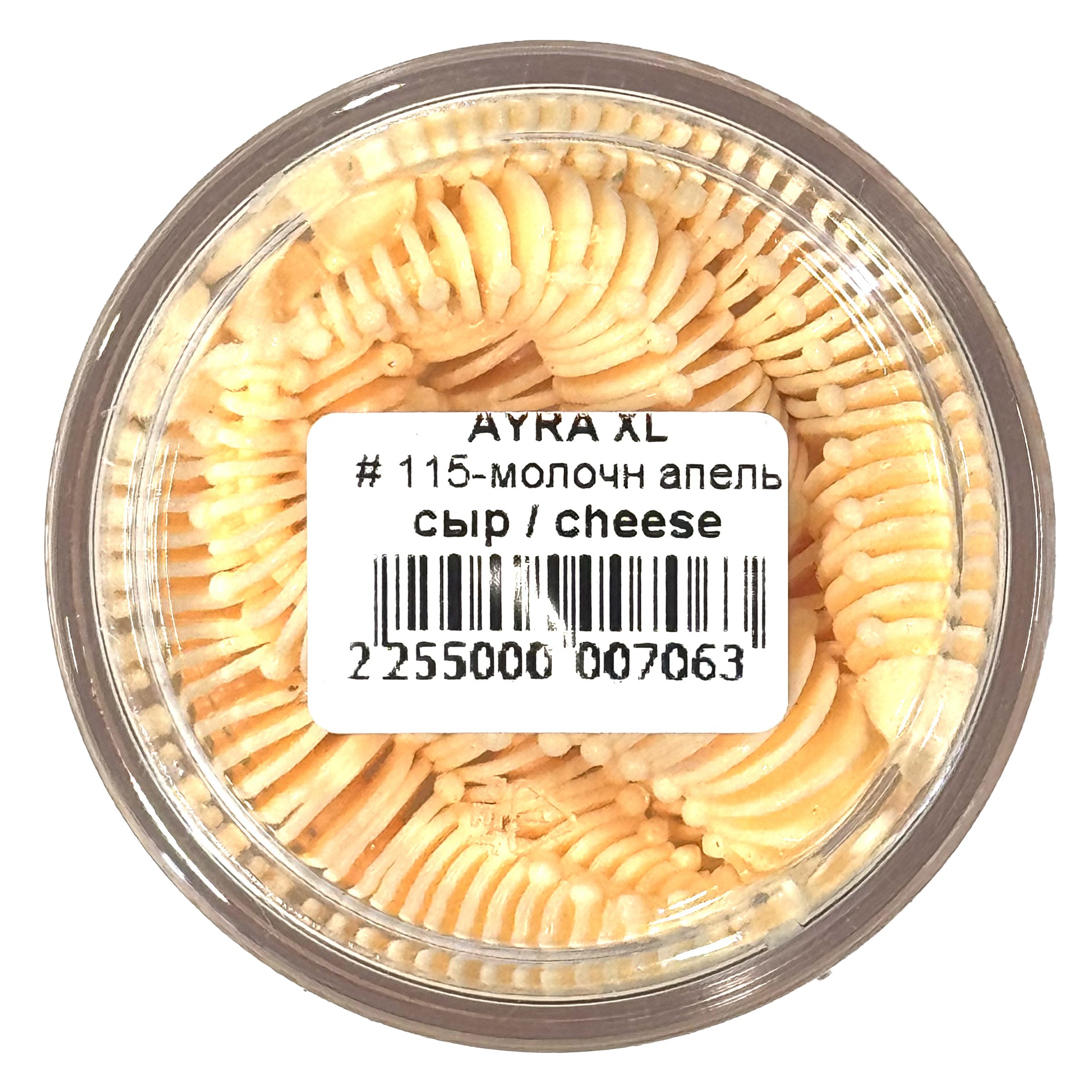 Силиконовая приманка Boroda Baits Ayra XL DC 75 мм 6 шт 115 Молочный Апельсин   AYRXL-115 — характеристики,  особенности конструкции