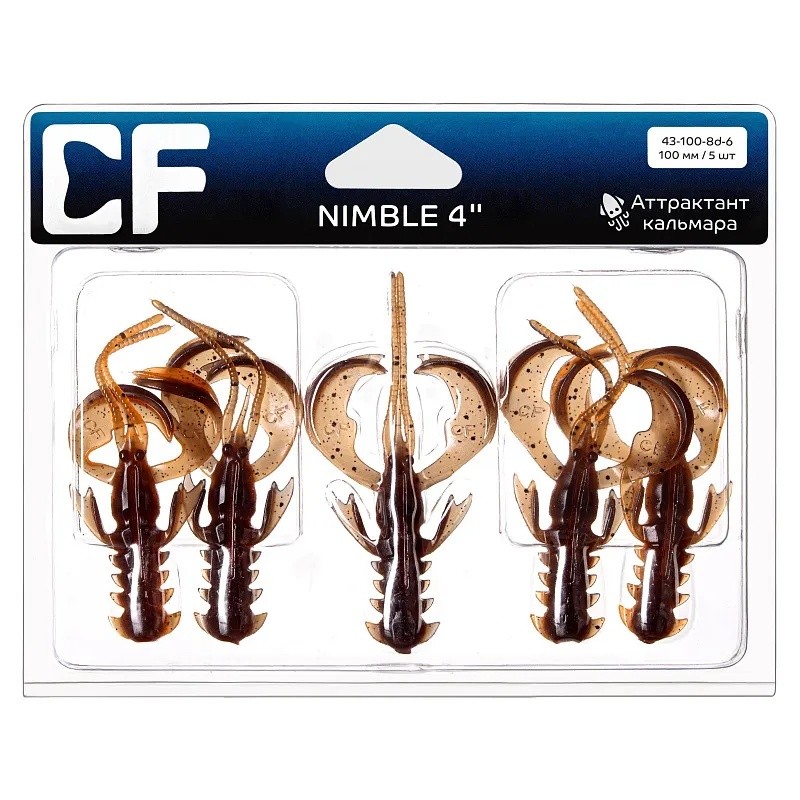 Силиконовая приманка CF Company Nimble 4 100 мм 5 шт 8d   43-100-8d-6-V — крупный план
	                                    1