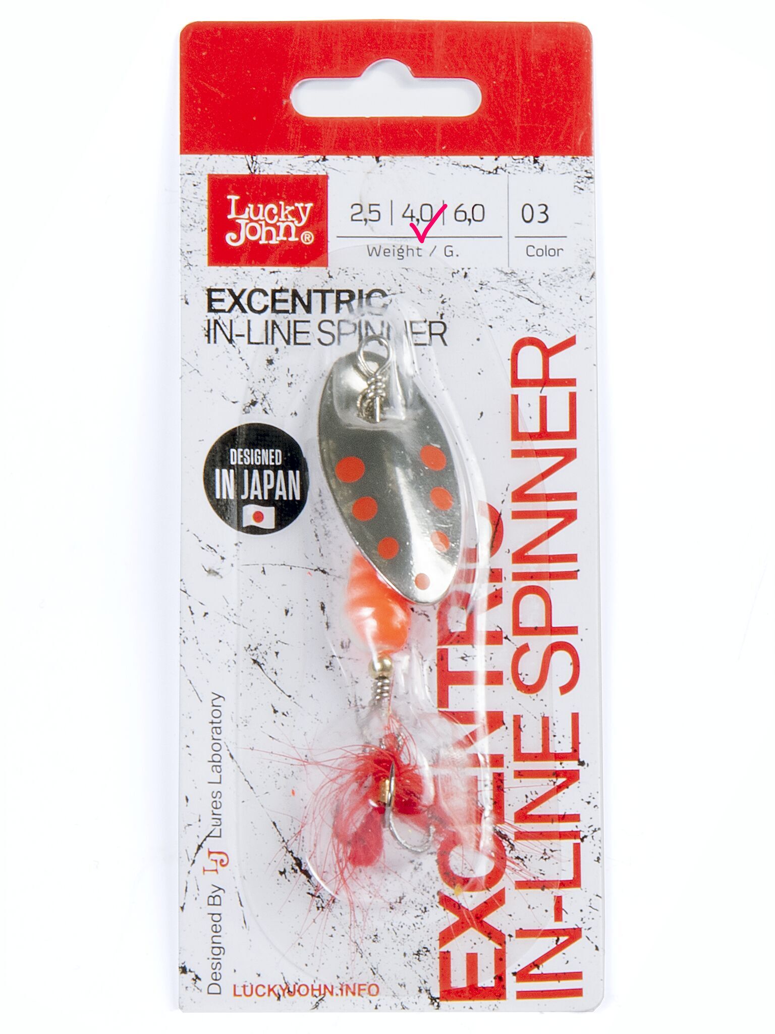 Вращающаяся Блесна Lucky John Excentric In-Line 4 гр 003   LJEX02-003 — крупный план
	                                    1