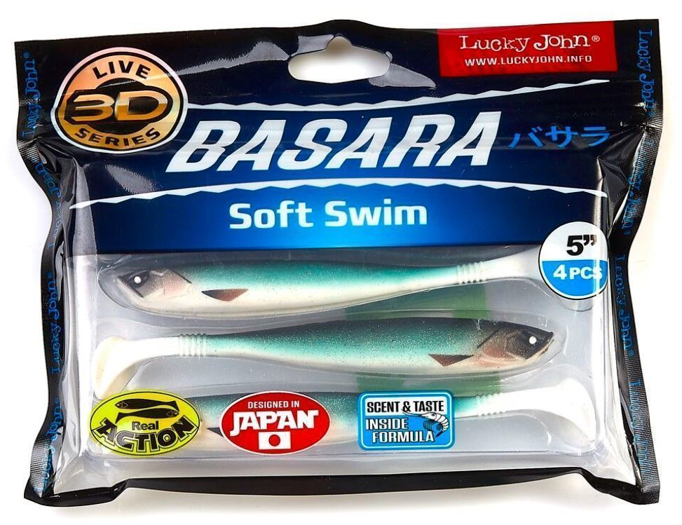 Силиконовая приманка Lucky John Basara Soft Swim 5.0in 127 мм 4 шт PG07 3D Series  140404-PG07 — крупный план
	                                    2