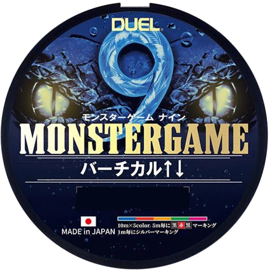 Плетеный шнур Duel Monster Game 9 Vertical 200 м  PE # 1,2 5Color 0,19 мм   H4526-5C — характеристики,  особенности конструкции