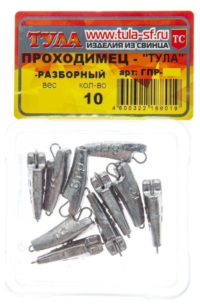 Груз Тула Проходимец 24 гр 10 шт Неокрашенный   гпр-240 — крупный план
	                                    1