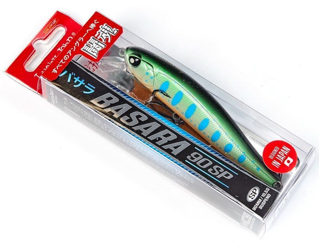 Воблер Lucky John Basara 90SP 104 10,5 гр Pro Series  BA90SP-104 — крупный план
	                                    1