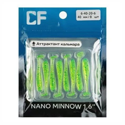 Силиконовая приманка CF Company Nano Minnow 1.6 40 мм 8 шт 20   6-40-20-6 — крупный план
	                                    1