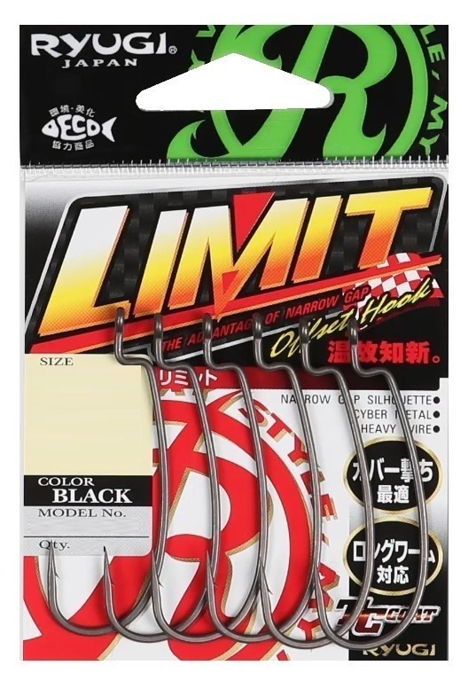 Крючок Офсетный Ryugi Limit Hook №2/0 7 шт Black   HLI0522/0 — крупный план
	                                    1
