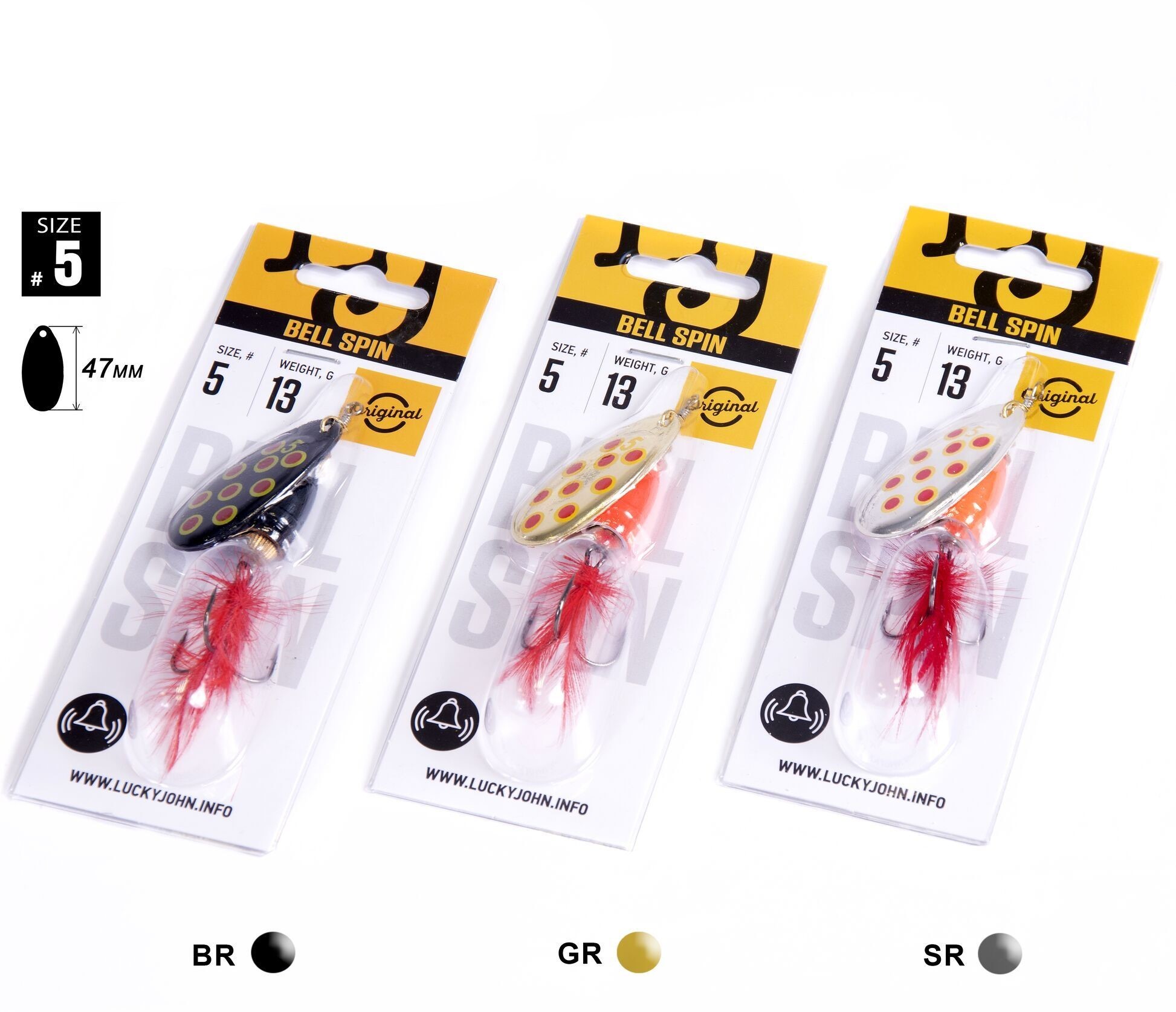 Вращающаяся Блесна Lucky John Bell Spin №5 13 гр BRD/GRD/SRD   LJBS05-001SET — крупный план
	                                    1