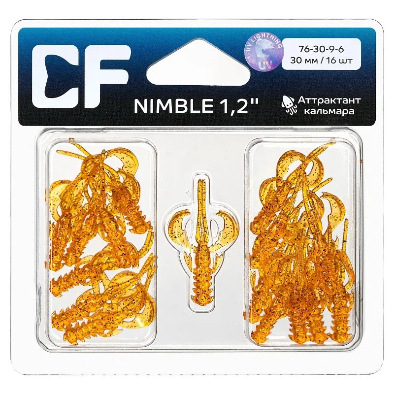 Силиконовая приманка CF Company Nimble 1.2 30 мм 16 шт 9   76-30-9-6 — крупный план
	                                    1