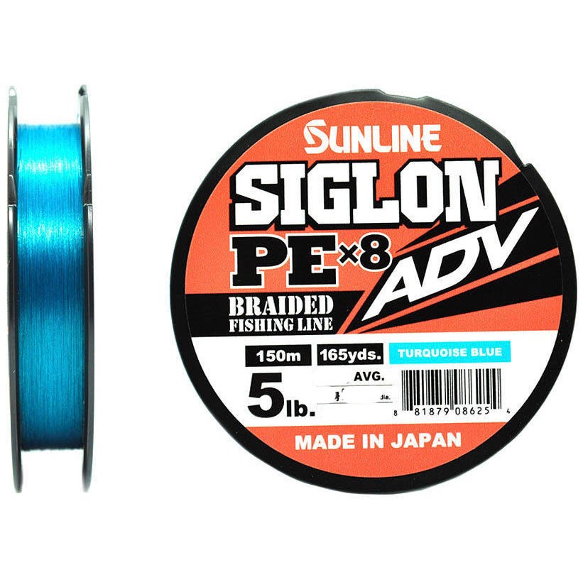 Плетеный шнур Sunline Siglon PE X8 ADV 150 м  PE # 2,5 Turquoise Blue 0,27 мм — характеристики,
	                                    особенности конструкции