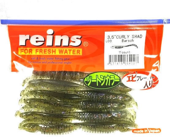 Силиконовая приманка Reins Curly Shad 3.5 90 мм 11 шт L03-Barsch   ST3.5-L03 — характеристики,  особенности конструкции