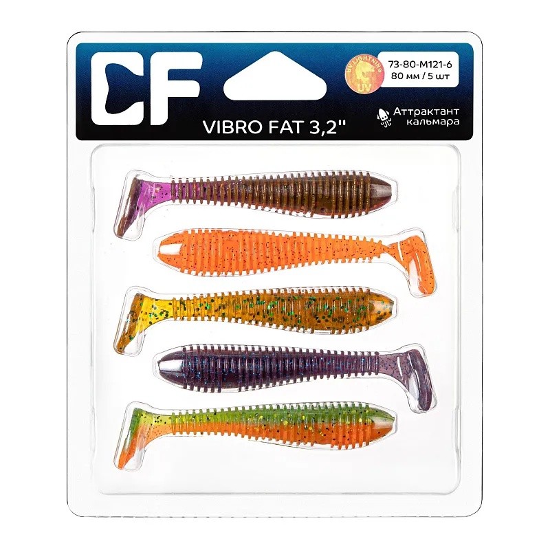Силиконовая приманка CF Company Vibro Fat 3.2 80 мм 5 шт M121   73-80-M121-6 — крупный план
	                                    1