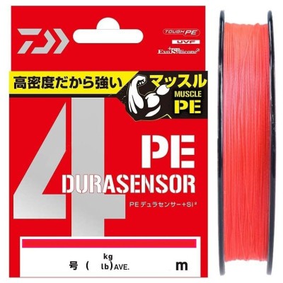 Плетеный шнур Daiwa UVF PE Durasensor X4+SI2 200 м  PE # 0,6 CR(Coral Red) 0,128 мм   07303551 — характеристики,
	                                    особенности конструкции