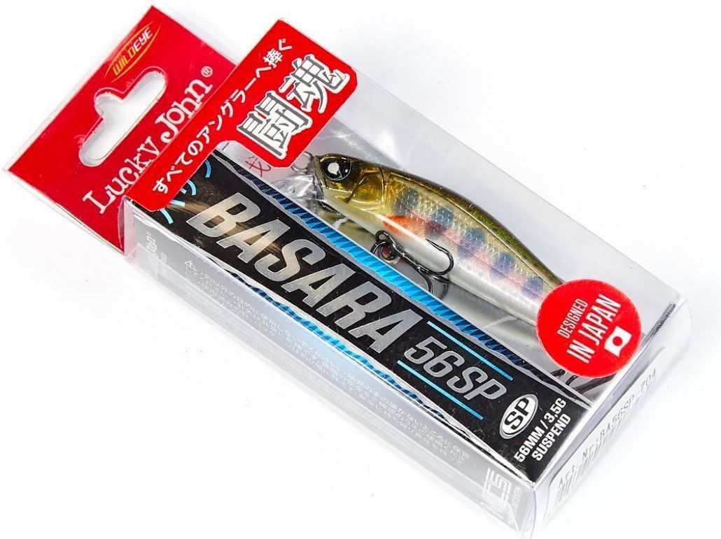 Воблер Lucky John Basara 56SP 704 3,5 гр Pro Series  BA56SP-704 — крупный план
	                                    1