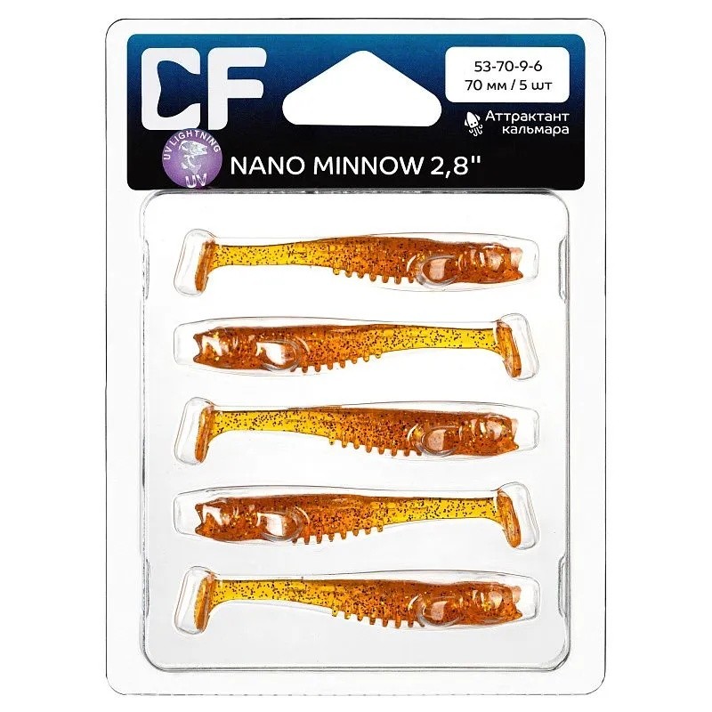 Силиконовая приманка CF Company Nano Minnow 2.8 70 мм 5 шт 9   53-70-9-6 — крупный план
	                                    1