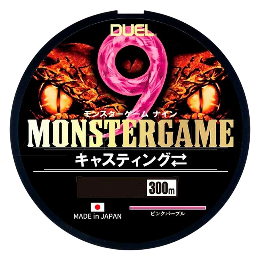 Плетеный шнур Duel Monster Game 9 Casting 300 м  PE # 6 Pink Purple 0,42 мм   H4549-PP — характеристики,  особенности конструкции