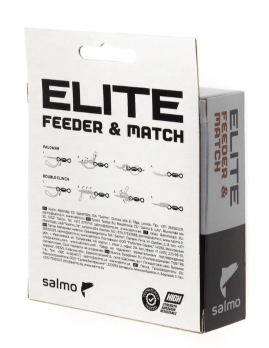 Леска монофильная Salmo Elite Feeder&Match 150 м 0,3 мм    4119-030 — крупный план
	                                    2