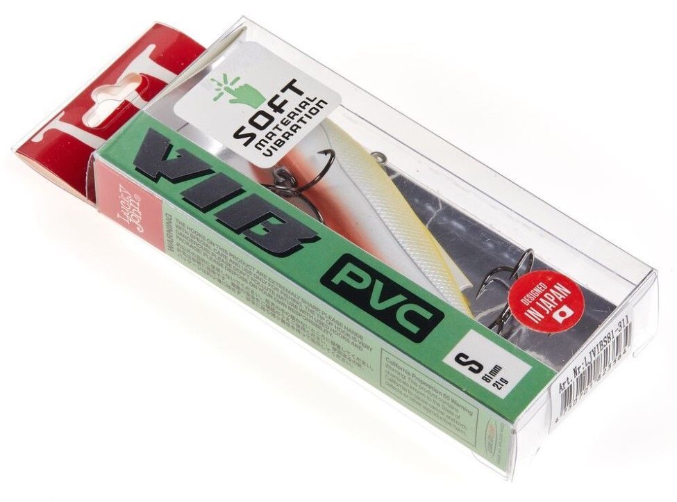 Воблер Lucky John Vib Soft 81S 311 21 гр Pro Series  LJVIBS81-311 — крупный план
	                                    2
