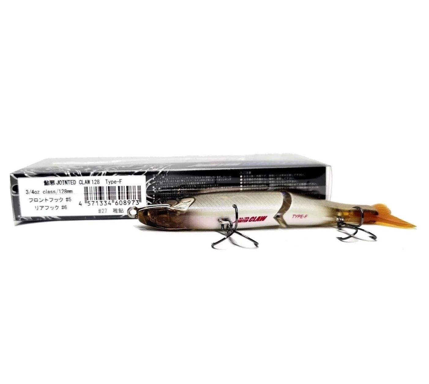 Воблер Gan Craft Jointed Claw 178F INT01-Green Perch 56 гр   GCLJC178FINT01 — крупный план
	                                    1