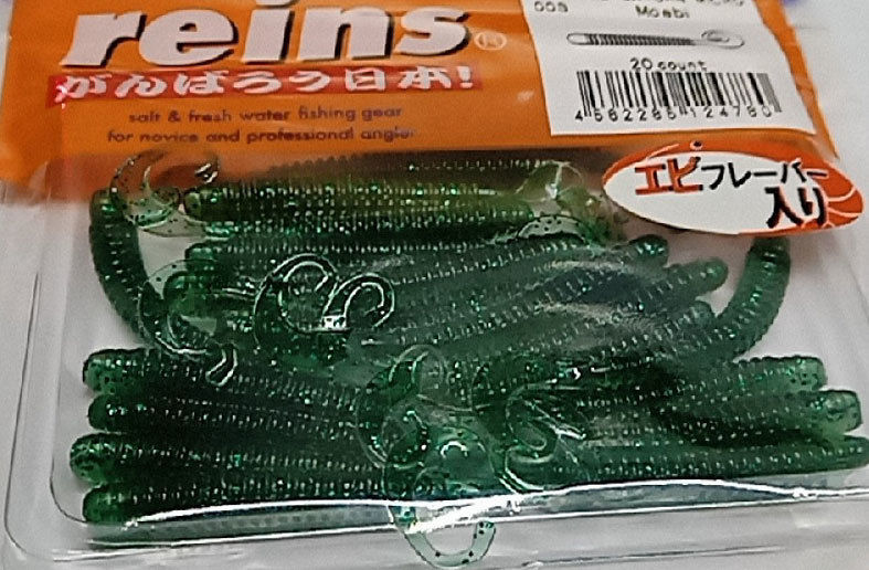 Силиконовая приманка Reins G-Tail Saturn Micro 2 50 мм 20 шт 003-Moebi   GTSM2-003 — характеристики,  особенности конструкции