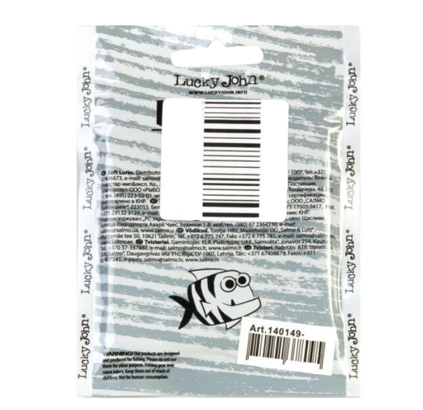 Силиконовая приманка Lucky John Baby Rockfish 1.4in 35 мм 20 шт 071 Pro Series  140149-071 — крупный план
	                                    3