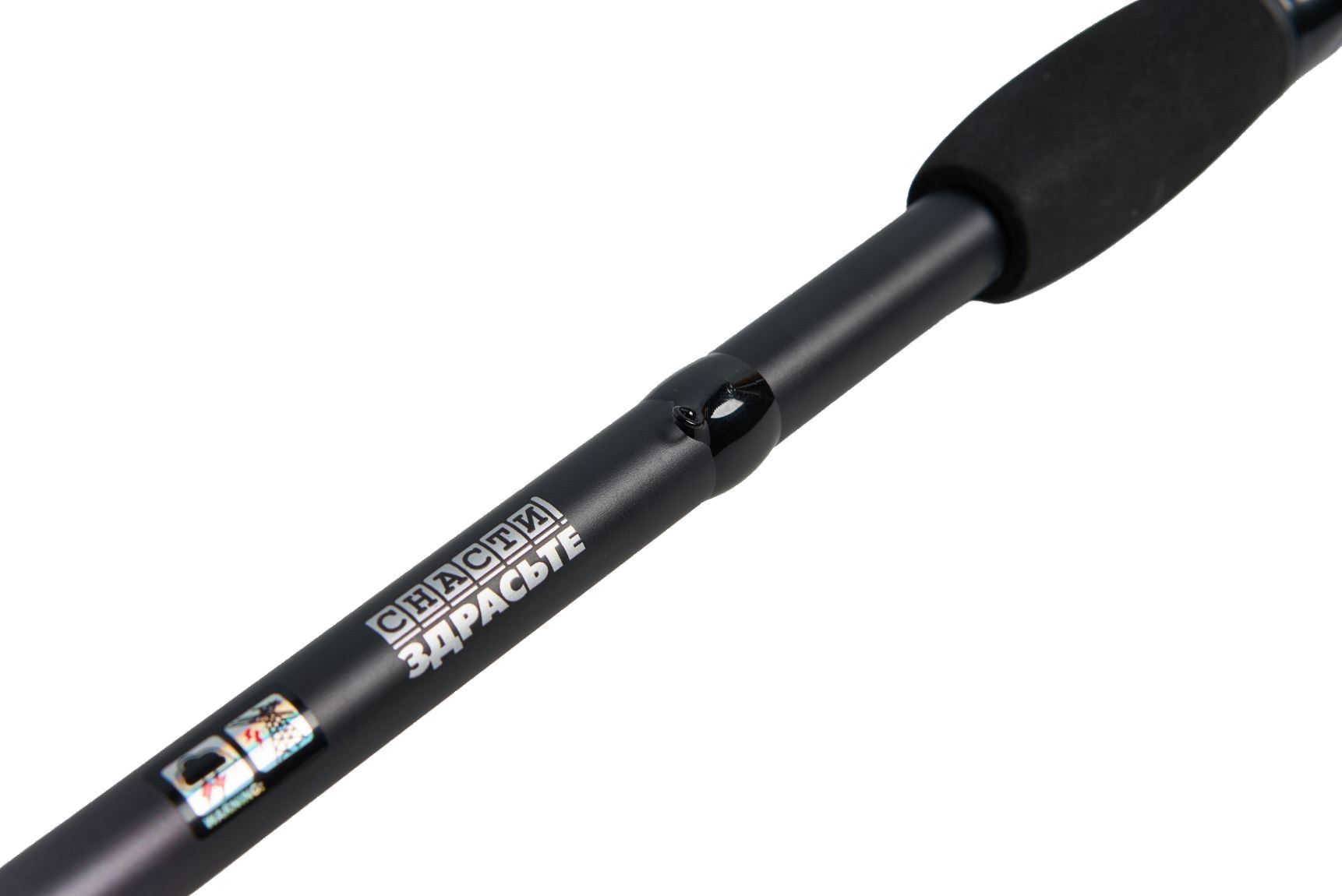Фидерное Удилище Snasti Zdraste Dralka Standard 360 365 см 150 гр  Feeder Rod  SFRDRS36150 — крупный план
	                                    1