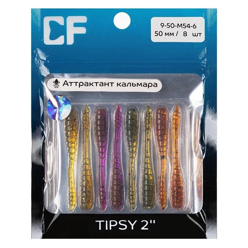 Силиконовая приманка CF Tipsy 2 50 мм 8 шт M54   9-50-M54-6 — крупный план
	                                    1
