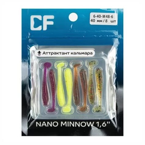 Силиконовая приманка CF Company Nano Minnow 1.6 40 мм 8 шт M48   6-40-M48-6 — крупный план
	                                    1