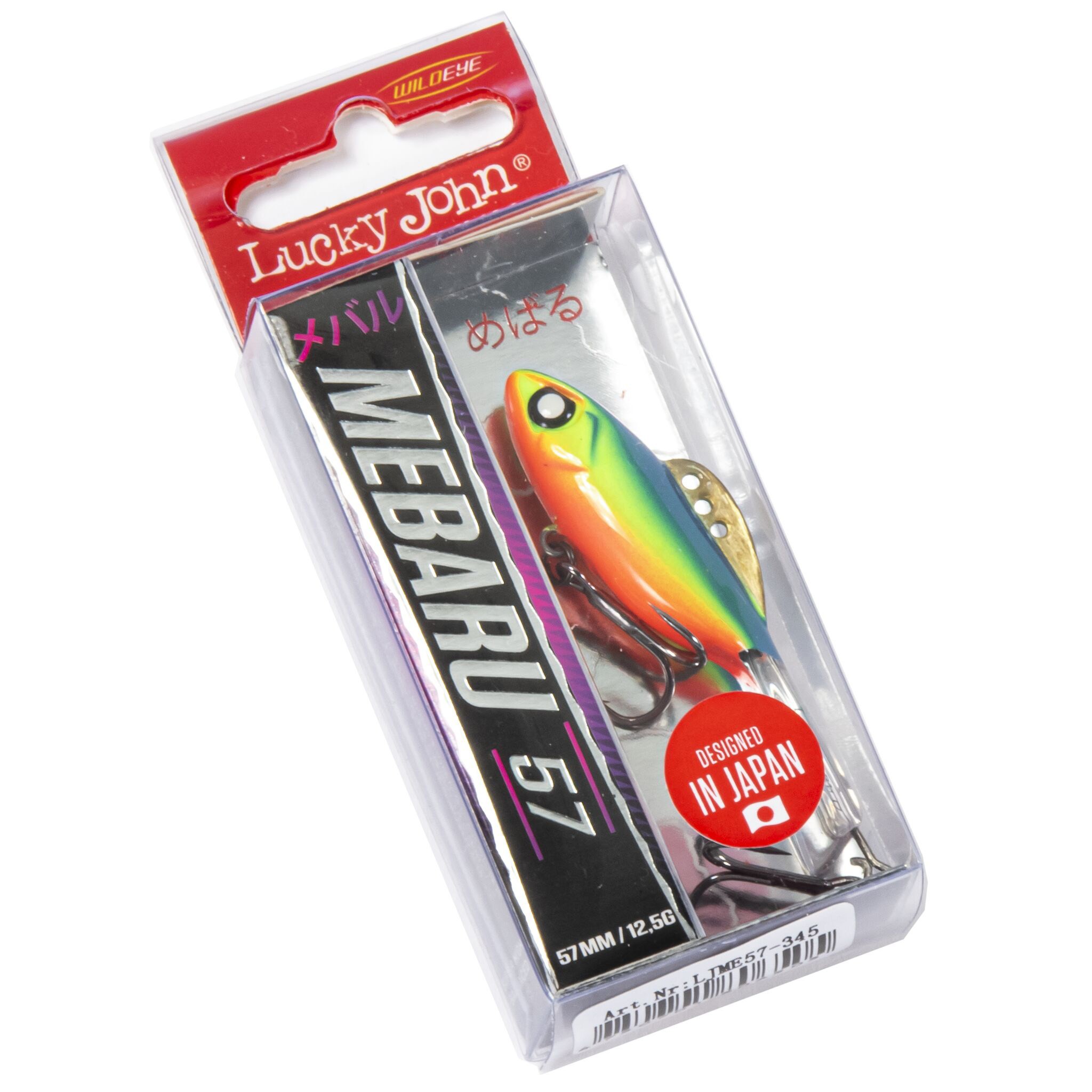 Балансир Lucky John Mebaru 57 345 12,5 гр 57 мм Pro Series  LJME57-345 — крупный план
	                                    2