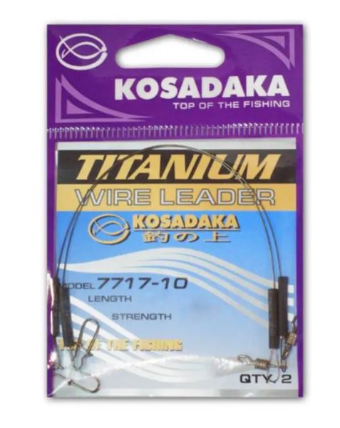 Поводок Kosadaka Titanium 15 см 20 кг   2 шт — крупный план
	                                    1