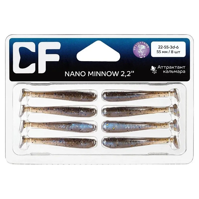 Силиконовая приманка CF Company Nano Minnow 2.2 55 мм 8 шт 3d   22-55-3d-6 — крупный план
	                                    1
