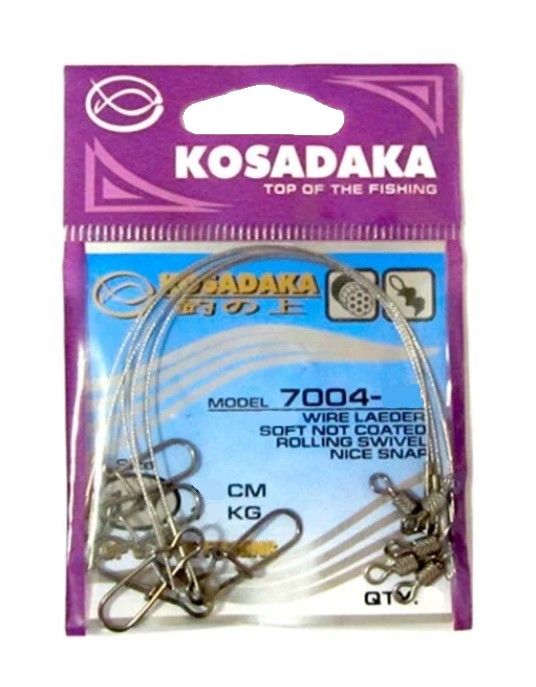Поводок Kosadaka Classic 7004 22 см 10 кг   5 шт   7004-11 — крупный план
	                                    2