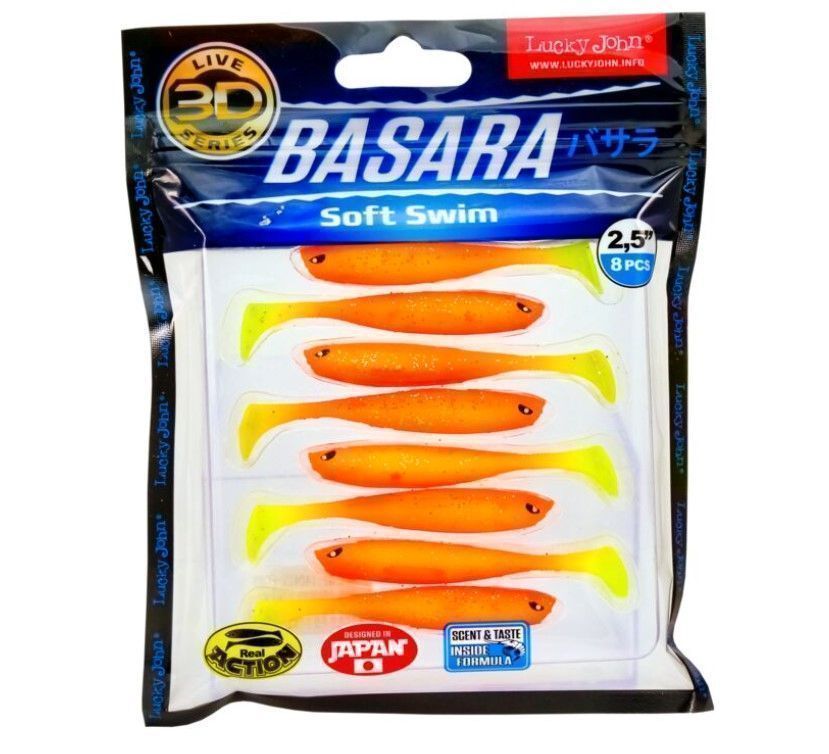 Силиконовая приманка Lucky John Basara Soft Swim 2.5in 63 мм 8 шт PG03 3D Series  140402-PG03 — крупный план
	                                    2