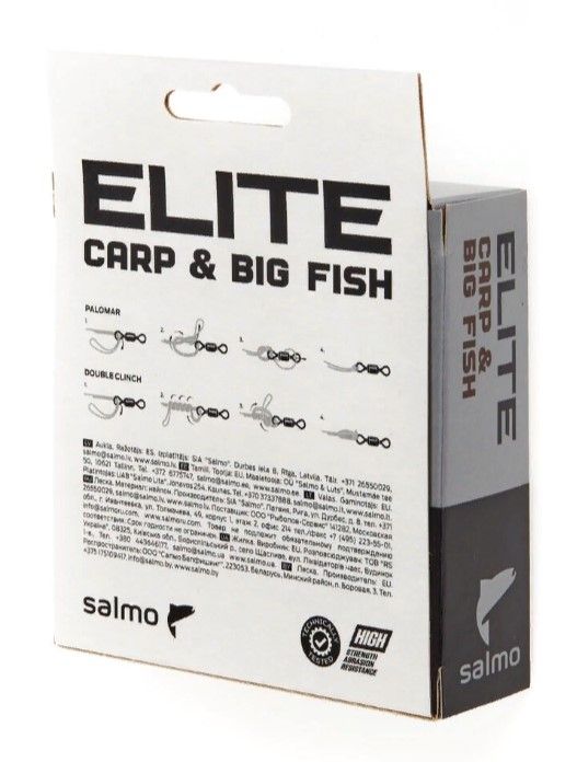 Леска монофильная Salmo Elite Carp & Big Fish 200 м 0,3 мм    4120-030 — крупный план
	                                    2