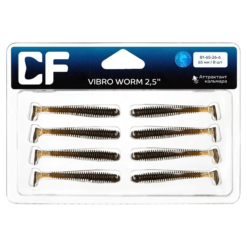 Силиконовая приманка CF Company Vibro Worm 2.5 63 мм 8 шт 26   81-65-26-6 — крупный план
	                                    1