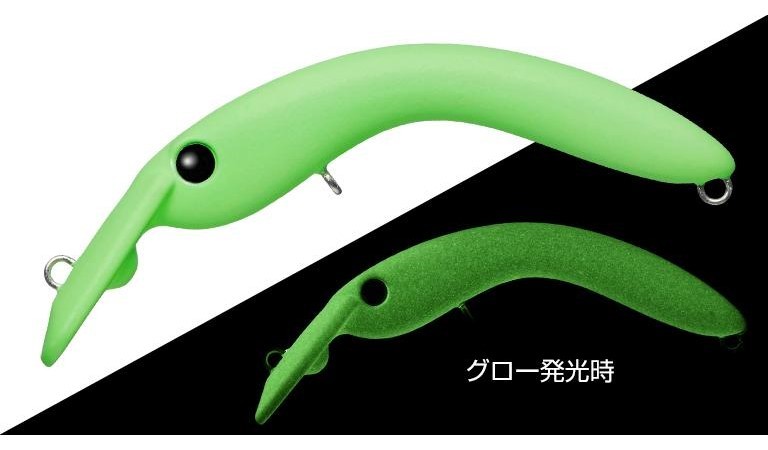 Воблер EverGreen Bruco 50 40 2,6 гр — характеристики,  особенности конструкции