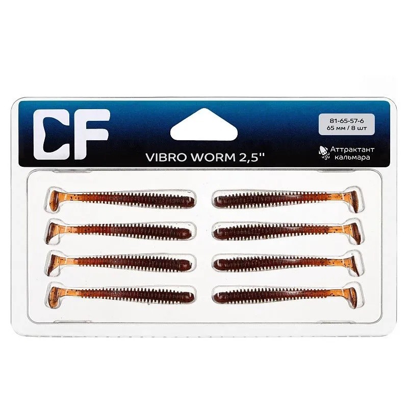 Силиконовая приманка CF Company Vibro Worm 2.5 63 мм 8 шт 57   81-65-57-6 — крупный план
	                                    1