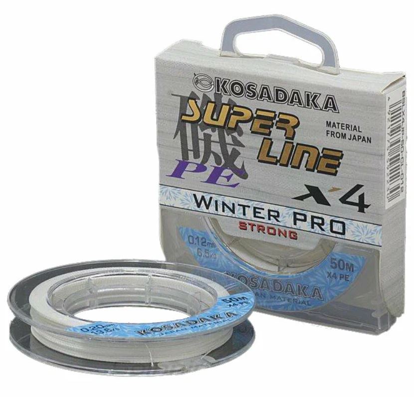Плетеный шнур Kosadaka Super Line PE X4 Winter Pro 50 м  0,08 мм   BSLX4JP-50-CL-008 — крупный план
	                                    1